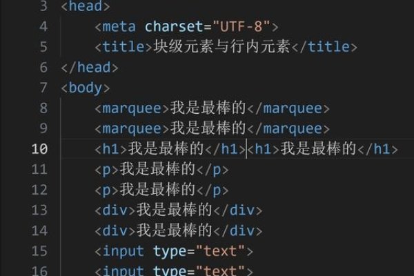 HTML代码中的align关键词-后浪派
