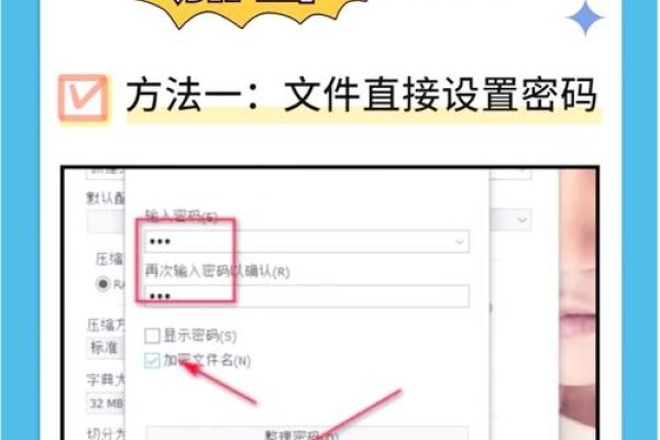 iframe文件夹设置方法-后浪派