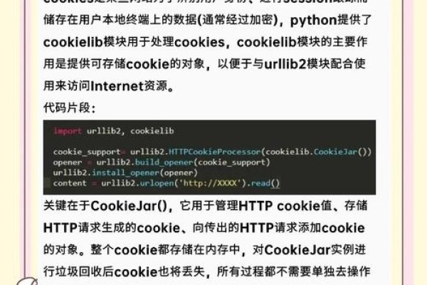 Python爬虫,QQ音乐与喜马拉雅音频的合法抓取技巧-后浪派