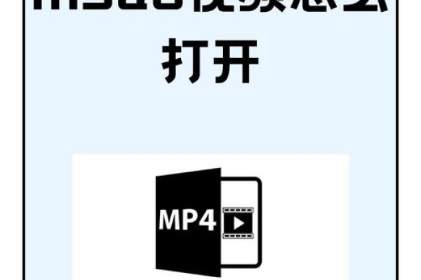 探索98视频播放器，下载与体验-后浪派