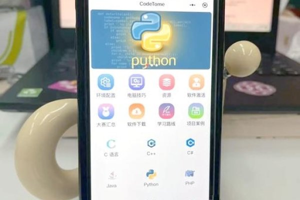 Python可以开发手机软件吗？-后浪派