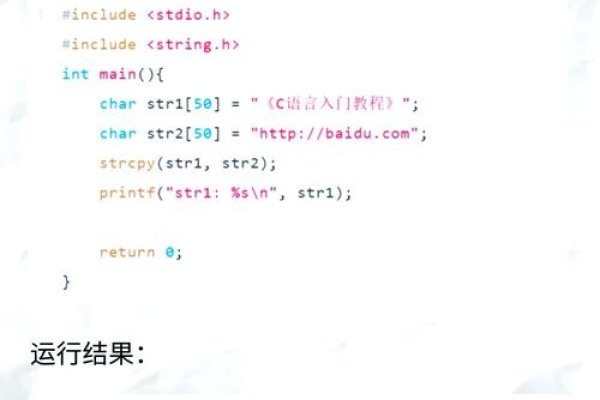 Informix字符串函数详解-后浪派