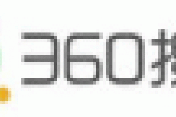 360搜索引擎不支持，搜索引擎技术的挑战与机遇-后浪派