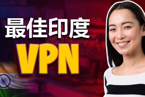 .IN域名注册指南，如何获取印度网络身份标识？-后浪派