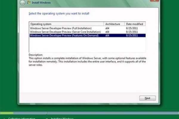 Windows 7服务器版本，企业级的强大功能与优势-后浪派