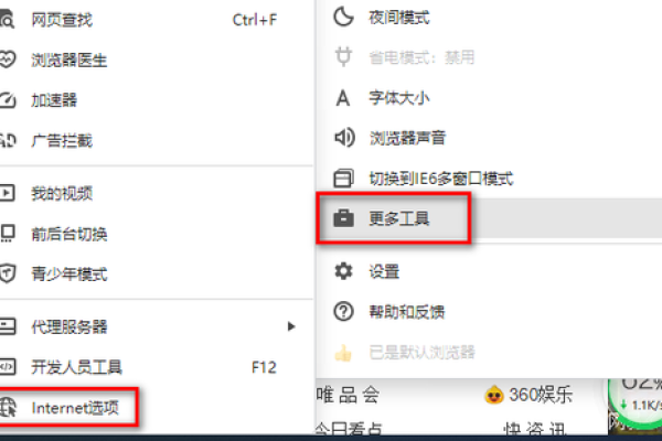 Javadb新入口指南,如何找到最新地址及解决访问问题?-后浪派