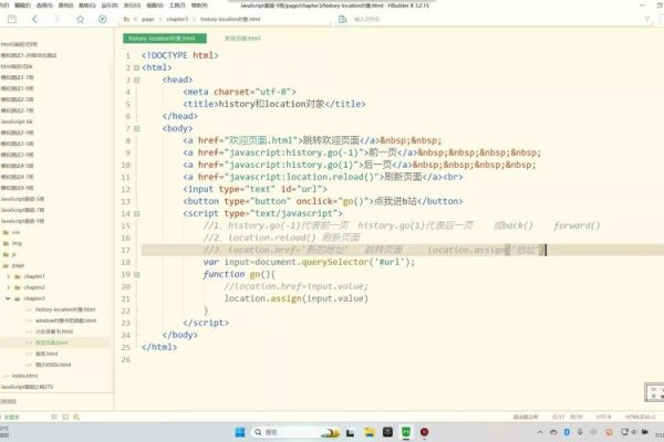 jQuery遍历DOM元素方法-后浪派