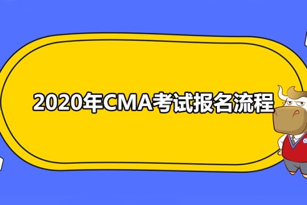 ACCA学习经历，优质师资助力考试与成长-后浪派