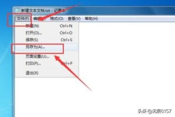 HTML网页首页制作代码简述，创建简单HTML网页的步骤与示例，====================，以下是基于提供的html代码的简短描述和对应的标题建议。   直接生成一个简洁的标题即可。以下是根据您的需求生成的标题供您参考使用，     从零开始构建个人网站——基础HTML页面设计-后浪派