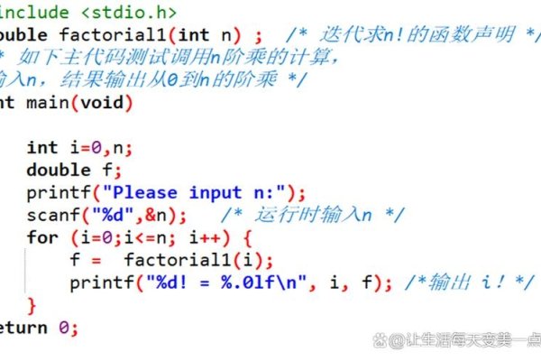 Java递归阶乘图解，详解计算n的阶乘的方法与示例-后浪派