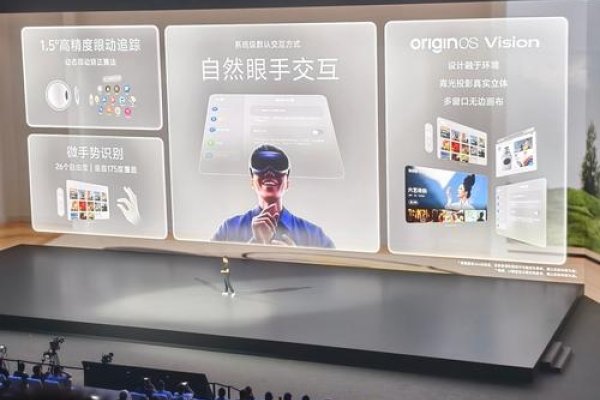探索app定制长焦的无限可能-后浪派