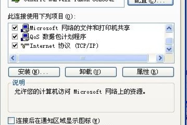 揭秘IP地址追踪，如何找一个人的IP地址？-后浪派