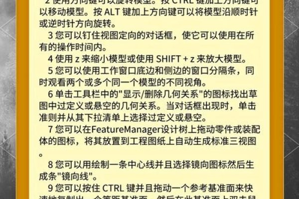 Swoole 4文档详解-后浪派