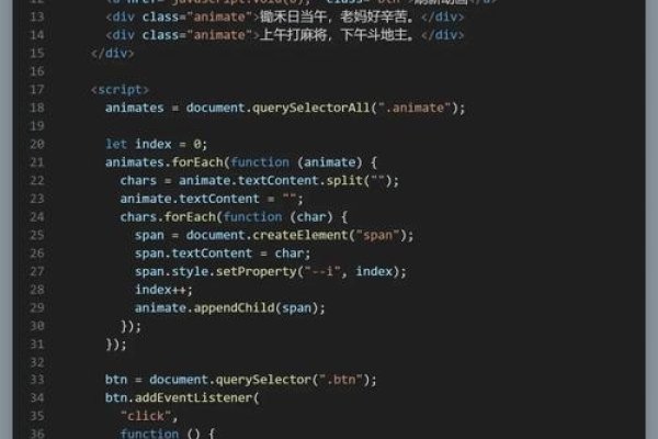 HTML滚动速度控制代码详解-后浪派