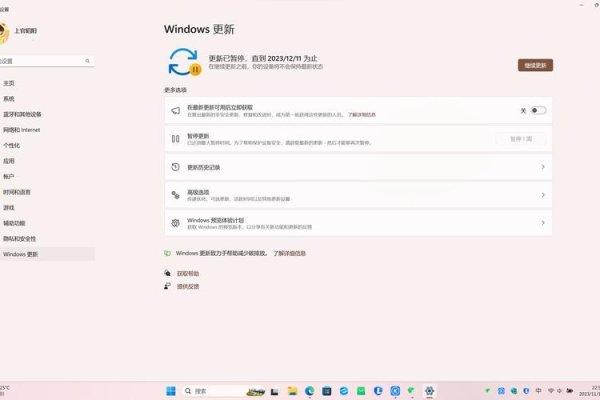 微软FrontPage，简单易用的网页制作软件。-后浪派
