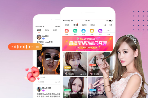 JavaWeb蛋糕商城源码分享与安卓系统背景解析，小程序开发流程详解及PPT设计优化建议。-后浪派