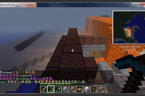 Java游戏服务器开发，构建高效与互动的游戏世界-后浪派