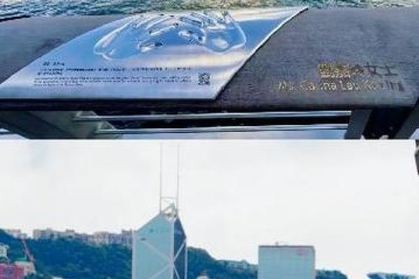 Google香港入口的秘密，363的背后-后浪派