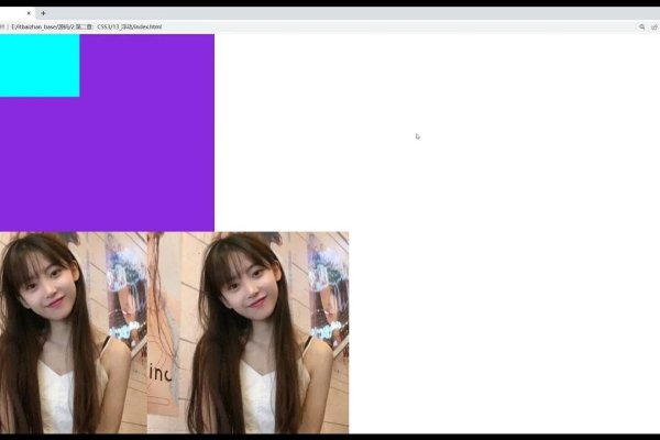 CSS3浮动元素环绕与DT系列纯铁材料介绍-后浪派