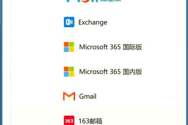 Foxmail邮箱手机版下载指南-后浪派