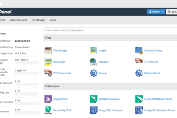 Cpanel助力你轻松自己建站-后浪派