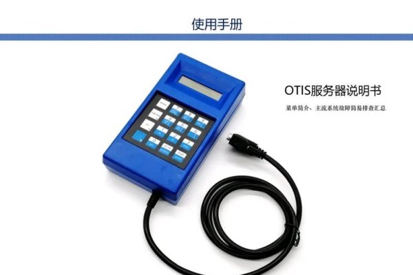 azlm.top在线工具使用指南及whois服务器功能解析与注意事项-后浪派