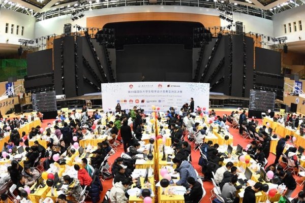 ICPC南昌站，一场科技与创新的盛宴-后浪派