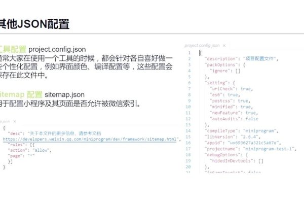 JQuery教程与JSON数据交互详解-后浪派