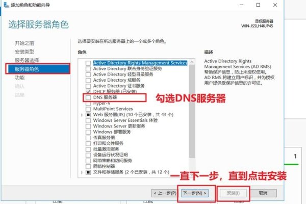 centos FTP服务器安装与配置，备份、检测及更新指南-后浪派