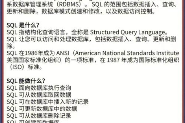 SQL优化案例解析-后浪派