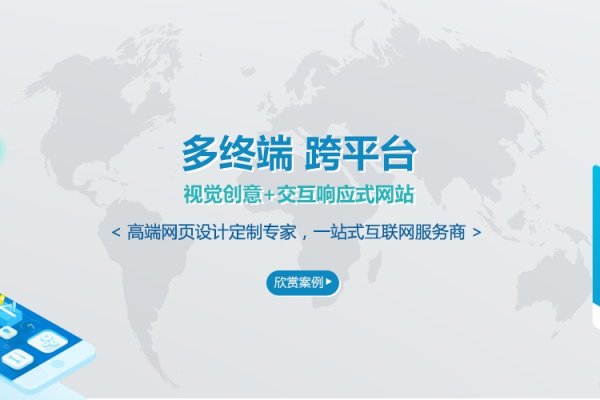 SEO优化推广收费标准详解-后浪派