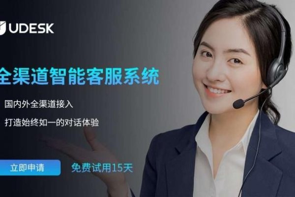 腾讯云客服系统,提升客户满意度的智能解决方案-后浪派