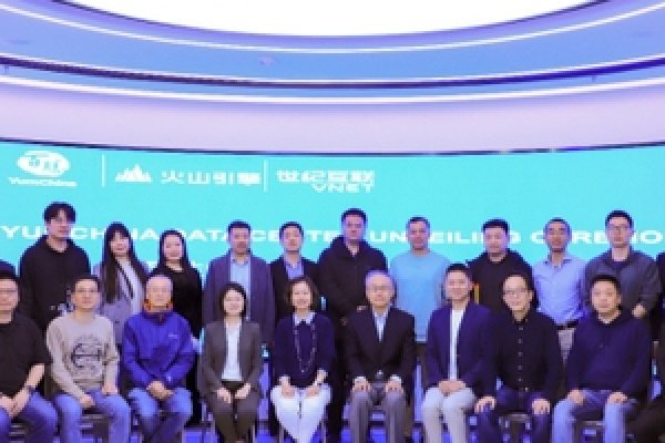搜索引擎注册，开启数字化新篇章-后浪派