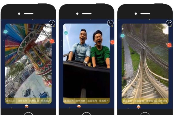 探索专业H5网页制作公司的奥秘-后浪派