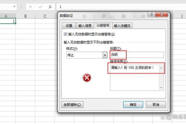 JS正则限制中文及特殊字符输入-后浪派