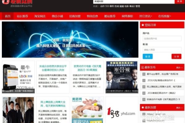 楚雄自助建站系统，助力企业与个人轻松搭建优质网站-后浪派