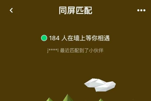 友链自助交友机的魅力与使用体验-后浪派