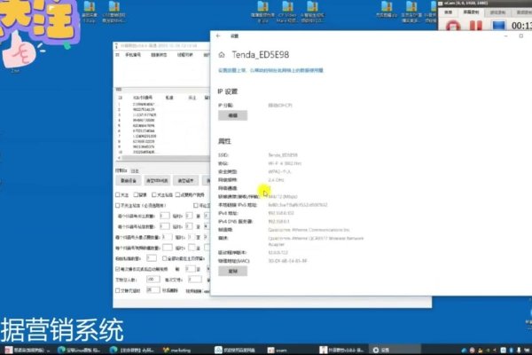 抖音关键词采集技巧-后浪派