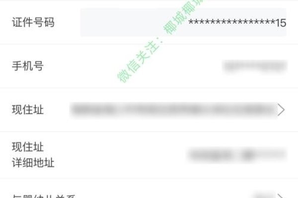 遵义市小程序制作公司解读育儿补贴政策及注意事项，申请条件、申领方式及材料说明等详解！-后浪派