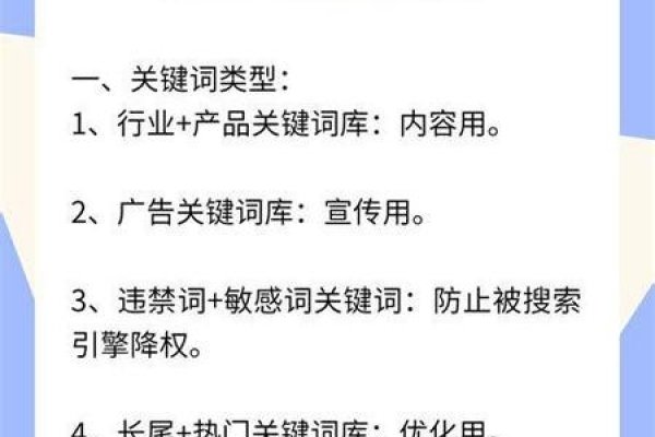 襄阳SEO全网营销策略，关键词优化与流量提升之道-后浪派