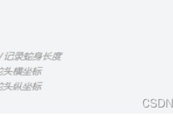 C语言贪吃蛇游戏开发指南-后浪派