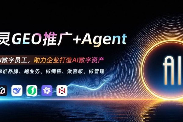 衡阳专业SEM优化与关键词报价推荐，华盛恒辉等实力公司助力网络推广-后浪派