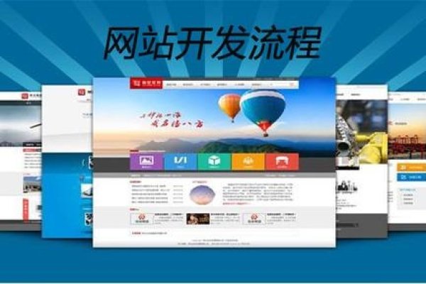 垂直门户网站建设策略与实践-后浪派