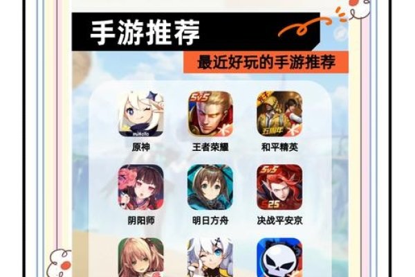 云电脑推荐，布卡、开嘿与小悟，免费体验PC游戏乐趣，关于免费云电脑的介绍与选择建议。-后浪派