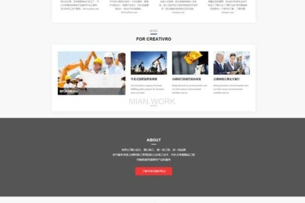 英文网站制作公司哪家好？为您精选优质品牌-后浪派