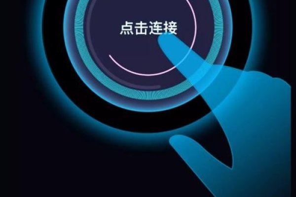 优途加速器手机版效果佳且稳定-后浪派