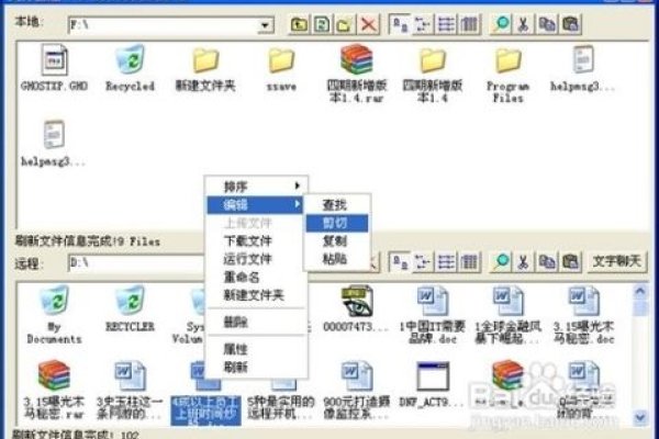 映射内网端口，实现远程访问与网络连接-后浪派