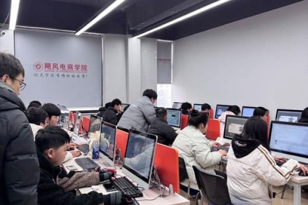 义乌新华电商学院深度解析-后浪派