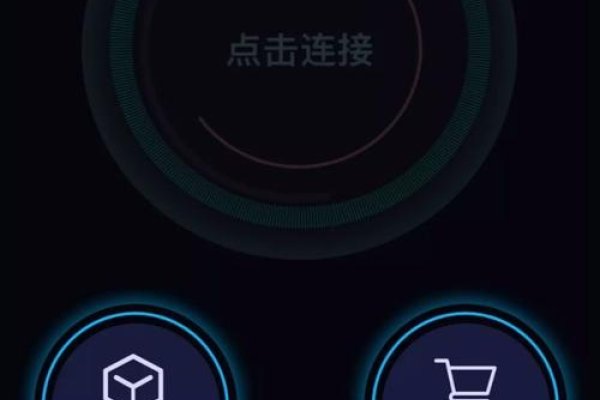 优途VP加速器，网络时代的极速之选-后浪派