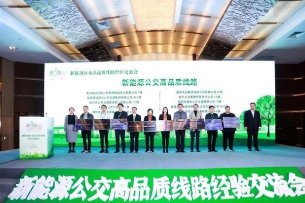 益阳交通投资运营集团网站，万利金桥广场开盘在即，高品质住宅与VR体验馆投资分析-后浪派